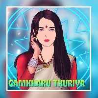 Gamkharu Thuriya