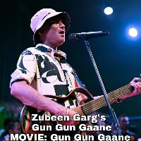 GUN GUN GAANE (From "gun Gun Gaane")