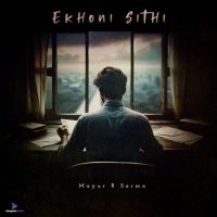 Ekhoni Sithi