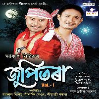 Ketiyaba Moina Jaan Oi