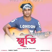 Smriti