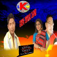 Ubum Sunam Jabor