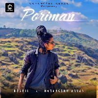 Poriman