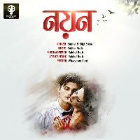 Nayan