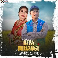 Oiya Midange