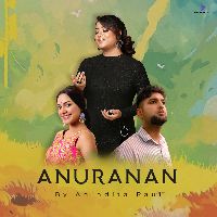 Anuranan