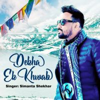 DEKHA EK KHWAAB (Cover)