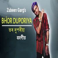 BHOR DUPORIYA