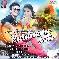 Karamaker Saale