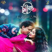 Saati