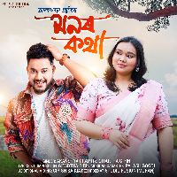 Monor Kotha