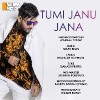 Tumi Janu Jana