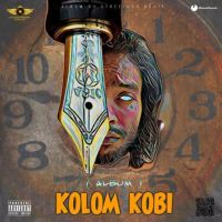 Kolom Kobi (Title Track)