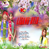 Ligang Ayir