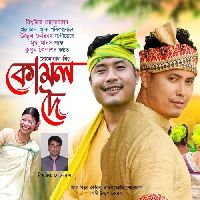 Kumol Doi