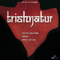 Trishnatur