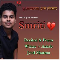 Smriti