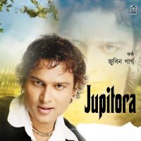 Jupitora