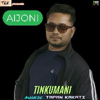 Aijoni