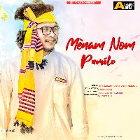 Mènam Nom Pamilo