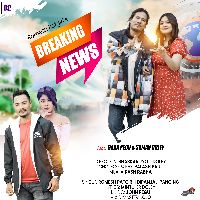 Breaking News