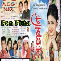 Bon Pitha