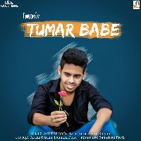 Tumar Babe