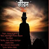 JIBON
