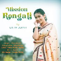 Mission Rongali