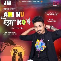 Ami Nu Yaa Ko