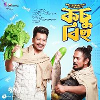 Kosu Bihu