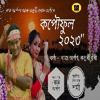 Kopou Phool