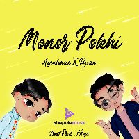Monor Pokhi