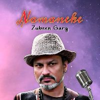 Namaneke
