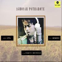 Aghunor Potharote (Original)