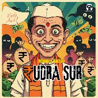 Rudra Sur