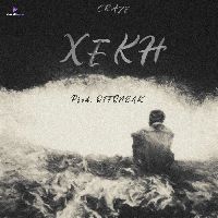 Xekh