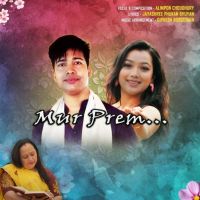 Mur Prem