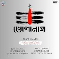 Kora Kaam Pasoloi Nothoba Pelai