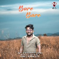 Bare Bare