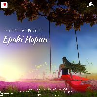 Epahi Hopun