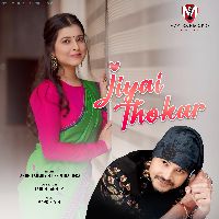 Jiyai Thokar