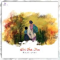 Eri Oha Din