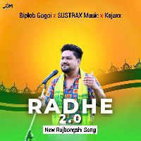 Radhe 2.0