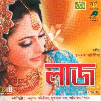 Amarawati