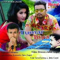 Tumar Biya Hob