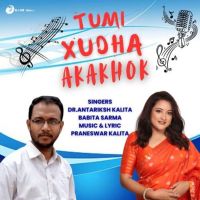 Tumi Xudha Akakhok