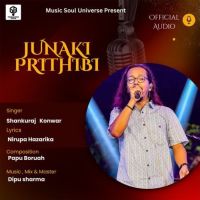 Junaki Prithibi