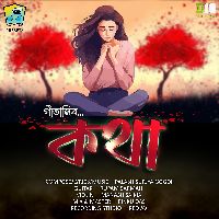 Kotha