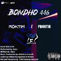 Bondho 446